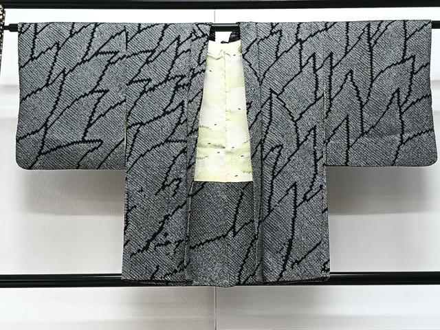 平和屋着物＃羽織　総絞り　吉祥文　黒地　正絹　逸品　CAAV5683id