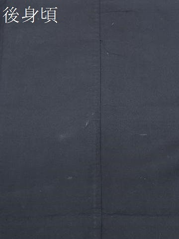 平和屋着物▽道行コート　雨コート　　鉄紺色　ロング丈　正絹　逸品　CAAV5687id