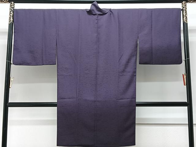 平和屋着物＃道中着　霞文　暈し染め　ロング丈　洗える着物　逸品　CAAV5689id