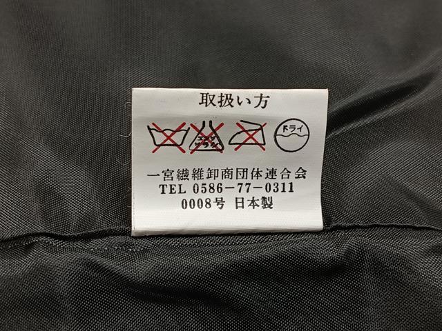 平和屋着物＃和装コート　ベロア　黒地　ロング丈　正絹　逸品　CAAV5690id