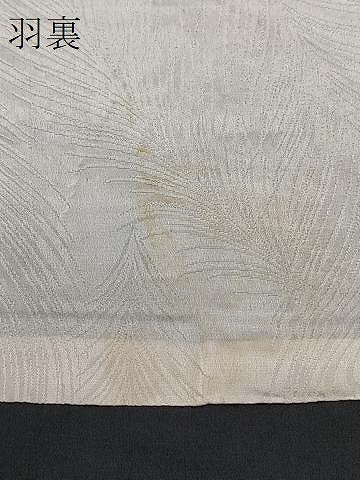 平和屋着物＃羽織 寿光織 地紋起こし 笹の葉文 黒地 金糸 正絹 逸品 CAAV5706id