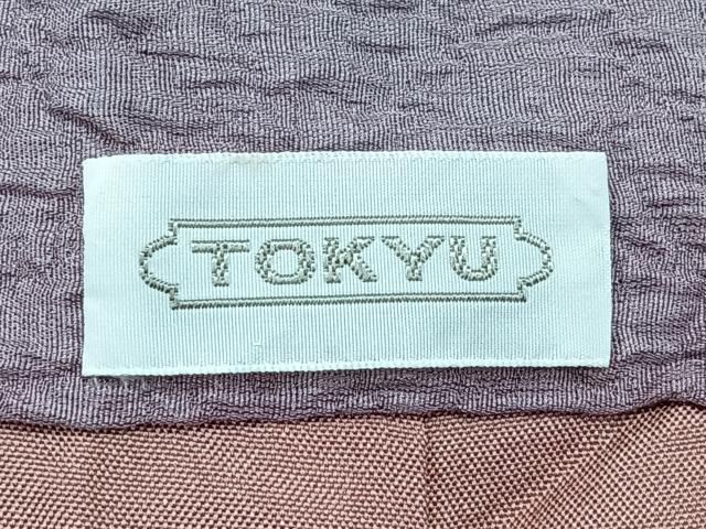 平和屋着物＃道中着　霞文　暈し染め　東急百貨店扱い　ロング丈　正絹　逸品　CAAV5707id