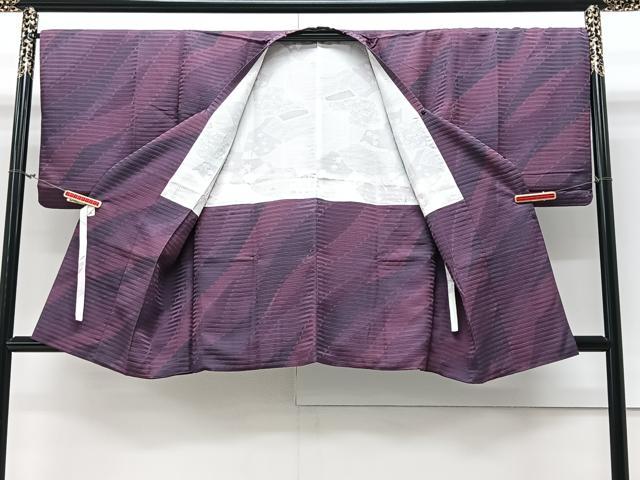 平和屋着物∞道行コート 霞文 暈し染め 正絹 逸品 CAAV5711id