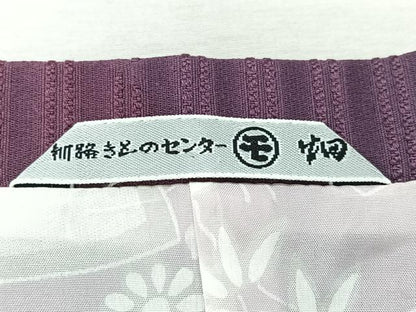 平和屋着物∞道行コート 霞文 暈し染め 正絹 逸品 CAAV5711id