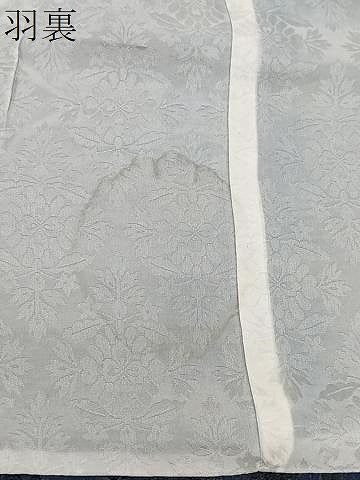 平和屋着物＃道行コート　刺繍　輪奈織　草花文　黒地　正絹　逸品　CAAV5735id