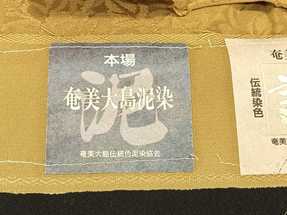 平和屋着物＃赤塚次男作 道行コート リバーシブル 霞文 本番奄美大島泥染め 黒地 ロング丈 証紙付き 正絹 未使用 CAAV5742id