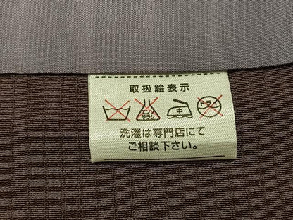 平和屋着物＃長羽織　蔦の葉文　正絹　逸品　CAAV5744id