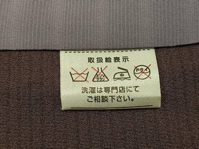平和屋着物＃長羽織　蔦の葉文　正絹　逸品　CAAV5744id