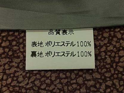 平和屋着物∞道中着 霞間道 ロング丈 洗える着物 CAAV5759id