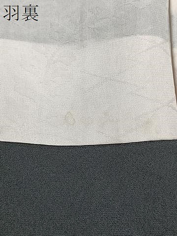 平和屋着物＃羽織　ろうけつ染め　枝葉文　黒地　正絹　逸品　CAAV5769id