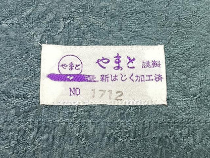 平和屋着物＃道行コート 霞蔦の葉文 暈し染め 銀糸 ワンポイント やまと誂製 ロング丈 正絹 逸品 CAAV5783id