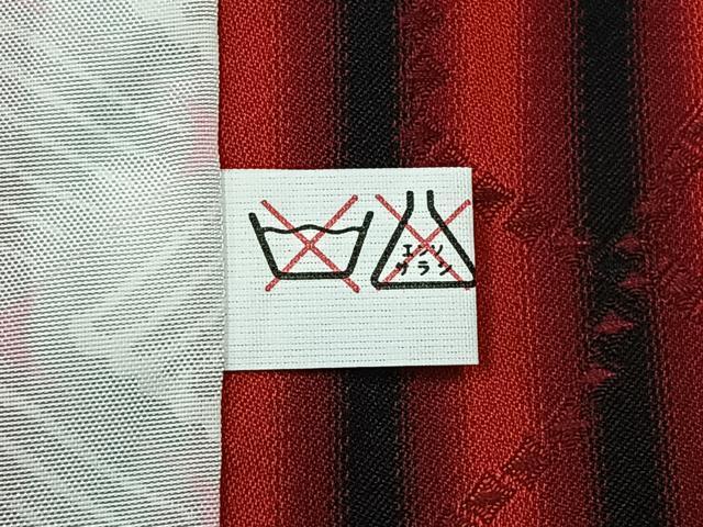 平和屋着物▽道行コート 単衣 雨コート 間道 黒地 ロング丈 正絹 逸品 CAAV5785id