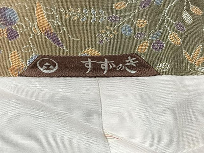 平和屋着物＃道中着　宝尽くし花文　鈴乃屋扱い　ロング丈　正絹　逸品　CAAV5798id