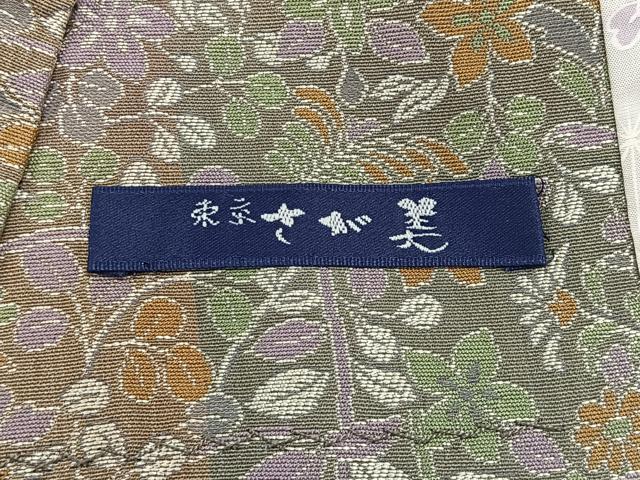 平和屋着物＃道行コート 草花文 さが美扱い ロング丈 正絹 逸品 CAAV5812id