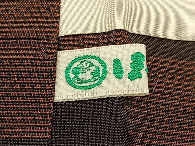 平和屋着物＃本場大島紬　道中着　市松片輪車文　ほてい屋扱い　ロング丈　正絹　逸品　未使用　CAAV5818id