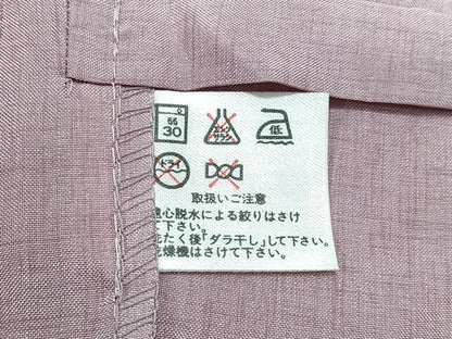 平和屋着物＃道中着　単衣　雨コート　霞文　ロング丈　洗える着物　CAAV5828id