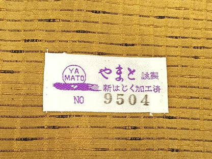平和屋着物∞道行コート 紬地 霞文 暈し染め やまと誂製 ロング丈 正絹 逸品 未使用 CAAV5829id