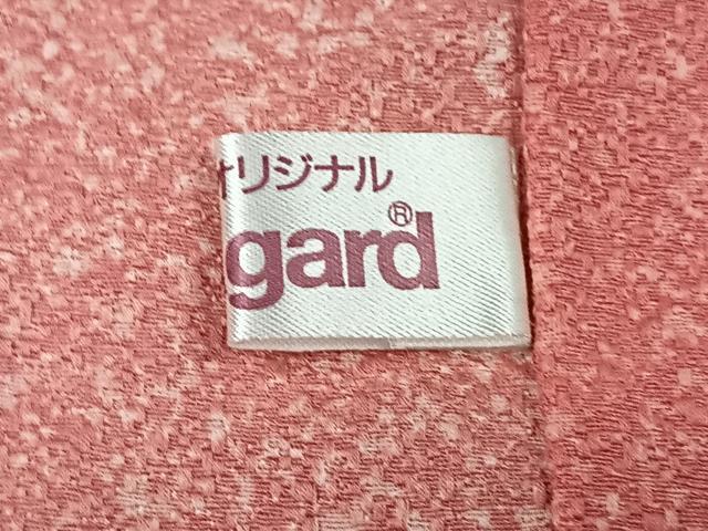 平和屋着物＃道行コート　切嵌松皮菱花文　金彩　ロング丈　正絹　逸品　CAAV5837id