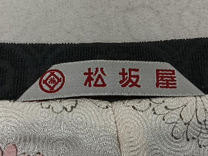 平和屋着物＃道行コート　唐草文　黒地　松坂屋扱い　ロング丈　正絹　逸品　CAAV5838id