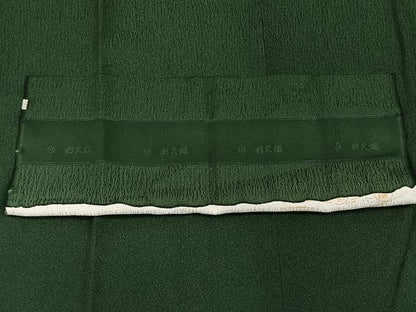 平和屋着物＃道行コート　利久織　舞蝶文　金彩　反端付き　ロング丈　正絹　逸品　未使用　CAAV5842id