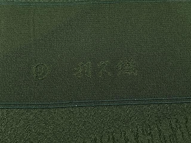 平和屋着物＃道行コート　利久織　舞蝶文　金彩　反端付き　ロング丈　正絹　逸品　未使用　CAAV5842id