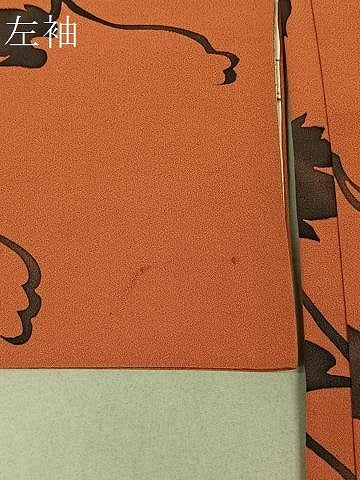 平和屋着物＃羽織　蔦の葉文　暈し染め　正絹　逸品　CAAV5859id