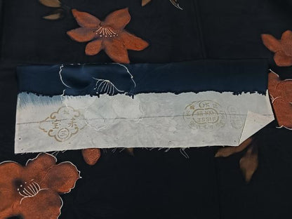 平和屋着物∞羽織 地紋起こし 草花文 反端付き 正絹 逸品 未使用 CAAV5871id