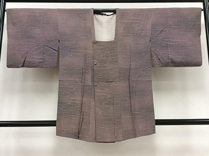 平和屋着物∞道行コート 流水文 暈し染め 正絹 逸品 CAAV5896id