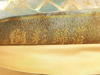 平和屋着物◎六通柄袋帯　唐織　扇面吉祥花文　陶彩錦箔　正絹　逸品　CAAV5929id