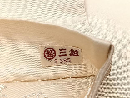 平和屋着物◎西陣　六通柄袋帯　霞文　金銀糸　三越扱い　正絹　逸品　CAAV5931id