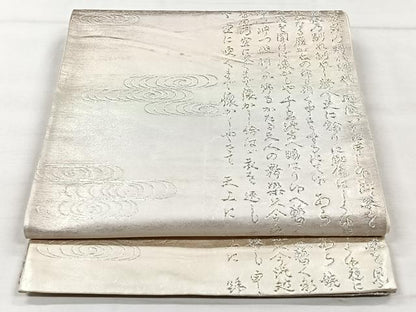 平和屋着物◎六通柄袋帯　羽衣　詩歌　金銀糸　正絹　逸品　CAAV5989id