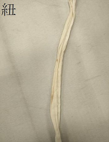 平和屋着物＊夏物 つけ帯 絽綴れ 流線文 金銀糸 正絹 逸品 CAAV6398oy