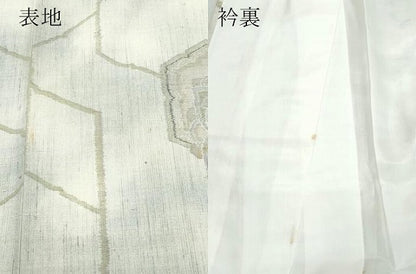 平和屋着物●小千谷紬　吉祥花文　正絹　逸品　CAAV6408vf