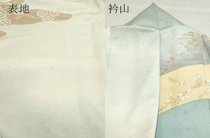 平和屋着物●訪問着 屏風草花文 暈し染め 金彩 正絹 逸品 CAAV6409vf