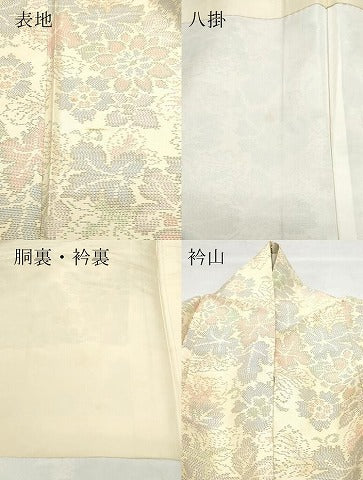 平和屋着物●本場大島紬 草花文 正絹 逸品 CAAV6410vf