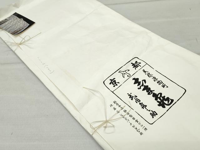 平和屋着物●極上　銀座　志ま亀　小紋　花繋ぎ　たとう紙付き　正絹　逸品　CAAV6434vf