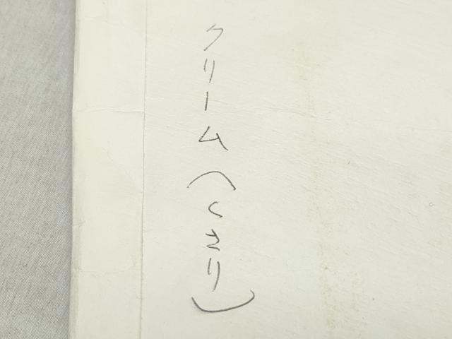 平和屋着物●極上　銀座　志ま亀　小紋　花繋ぎ　たとう紙付き　正絹　逸品　CAAV6434vf