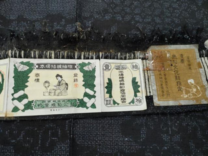 平和屋着物●本場結城紬　重要無形文化財　100亀甲　雲取り吉祥文　阪急百貨店扱い　証紙付き　正絹　逸品　未使用　CAAV6441vf