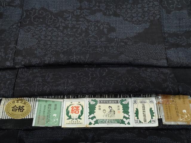 平和屋着物●本場結城紬　重要無形文化財　100亀甲　雲取り吉祥文　阪急百貨店扱い　証紙付き　正絹　逸品　未使用　CAAV6441vf