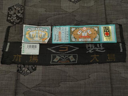平和屋着物●本場大島紬　9マルキ　泥染め　亀甲立波文　駒走睦男作　証紙付き　正絹　逸品　CAAV6442vf