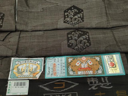 平和屋着物●本場大島紬　9マルキ　泥染め　亀甲立波文　駒走睦男作　証紙付き　正絹　逸品　CAAV6442vf
