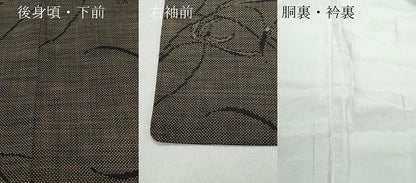 平和屋着物●本場大島紬　7マルキ　草花文　正絹　逸品　CAAV6457vf