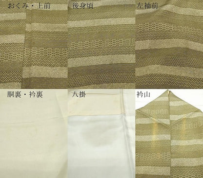 平和屋着物●江戸小紋 吉祥小紋柄 正絹 逸品 CAAV6458vf