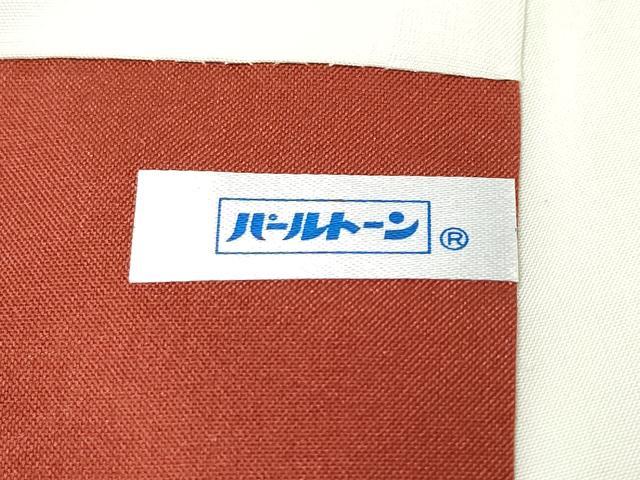 平和屋着物●本場大島紬 7マルキ 吉祥楓文 正絹 逸品 未使用 CAAV6483vf