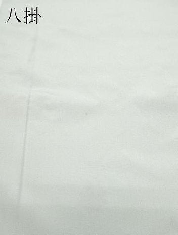 平和屋着物●訪問着 駒刺繍 エ霞草花文 暈し染め 金通し地 正絹 逸品 CAAV6486vf