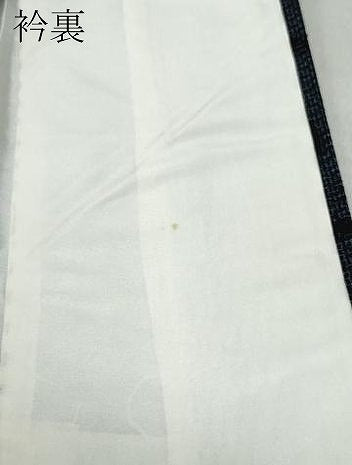 平和屋着物●塩沢紬 唐草文 正絹 逸品 CAAV6496vf