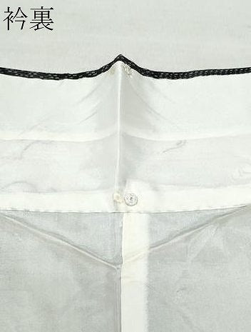 平和屋着物●上質な紬 切嵌亀甲麻の葉文 正絹 逸品 未使用 CAAV6508vf