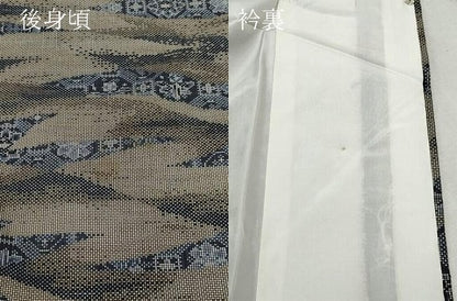 平和屋着物●本場大島紬 7マルキ 吉祥花文 正絹 逸品 CAAV6514vf