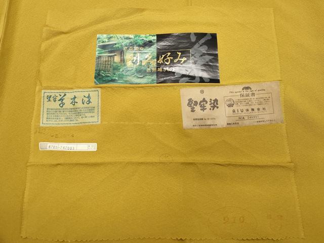 平和屋着物●上質な色無地 堅牢染 草木染め 山吹色 反端付き 正絹 逸品 CAAV6521vf