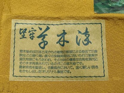 平和屋着物●上質な色無地 堅牢染 草木染め 山吹色 反端付き 正絹 逸品 CAAV6521vf
